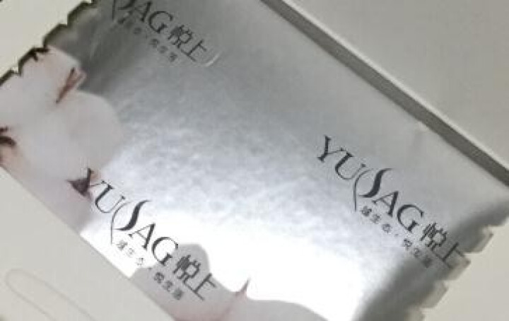 悦上（YUSAG） 豆蔻年华少女系列护垫卫生巾 150mm 15片*1盒怎么样，好用吗，口碑，心得，评价，试用报告,第3张