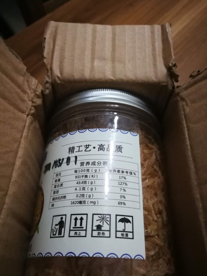 鲜博汇 无盐虾皮 淡干小虾米 婴儿宝宝辅食80g 1罐装怎么样，好用吗，口碑，心得，评价，试用报告,第2张