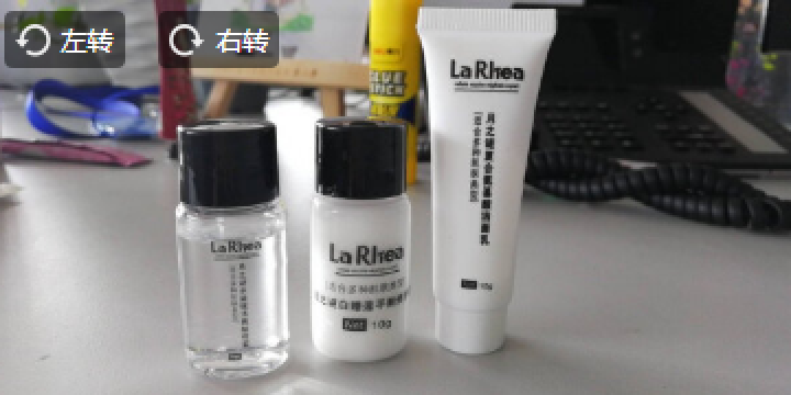 LR月之谜植物源精粹套组旅行装 修护护肤套装组合 清洁保湿补水弹力紧致怎么样，好用吗，口碑，心得，评价，试用报告,第4张