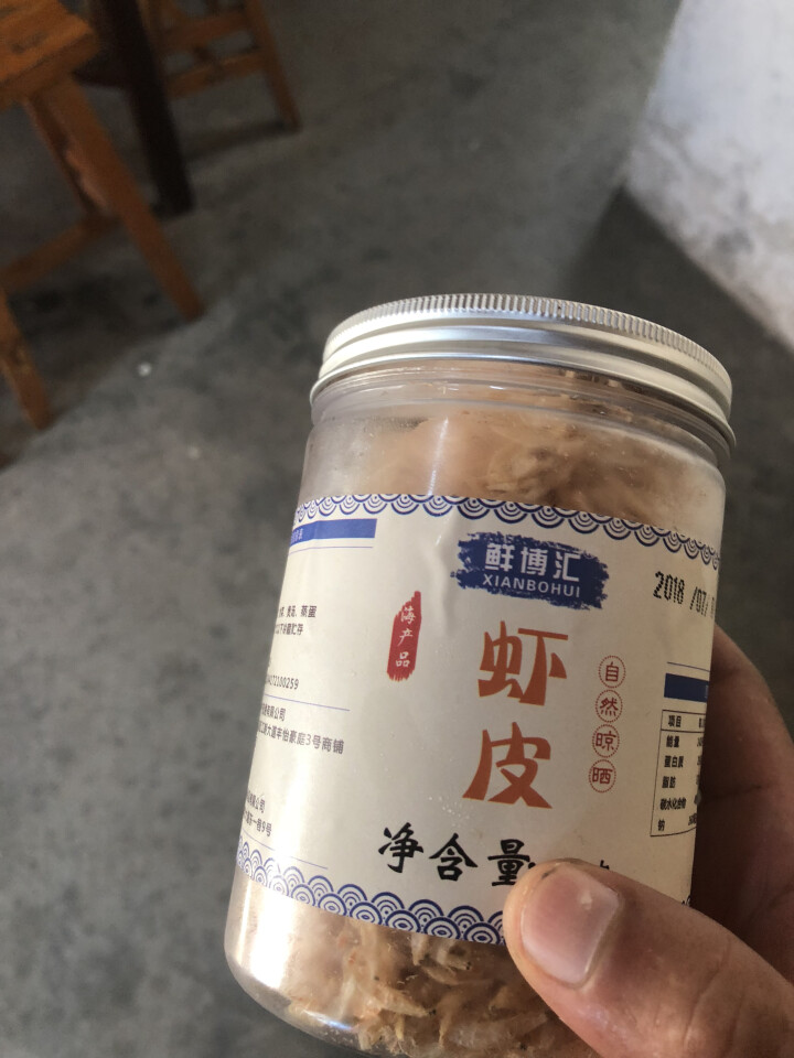 鲜博汇 无盐虾皮 淡干小虾米 婴儿宝宝辅食80g 1罐装怎么样，好用吗，口碑，心得，评价，试用报告,第2张