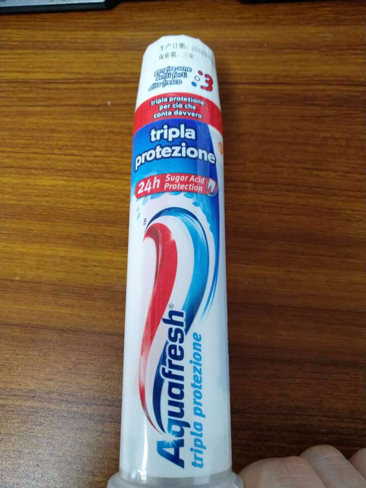 艾科弗Aquafresh 三色牙膏 美白牙膏去黄去渍意大利原装进口 直立式按压去渍三色牙膏100ml怎么样，好用吗，口碑，心得，评价，试用报告,第3张