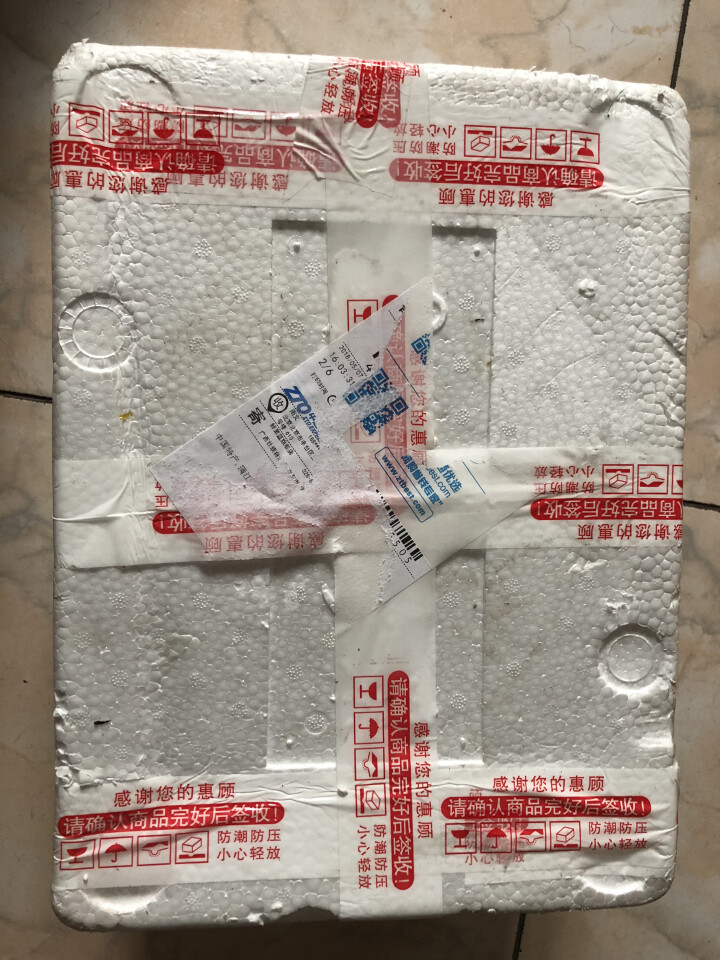 【蒲江馆】新鲜百香果 时令应季水果 1.25kg 装怎么样，好用吗，口碑，心得，评价，试用报告,第2张