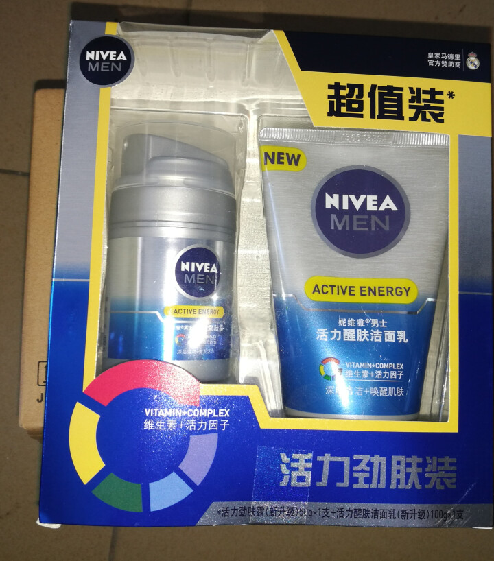 妮维雅(NIVEA)男士活力劲肤露护肤礼盒（劲肤露50g+醒肤洁面乳100g 男士护肤套装）怎么样，好用吗，口碑，心得，评价，试用报告,第2张