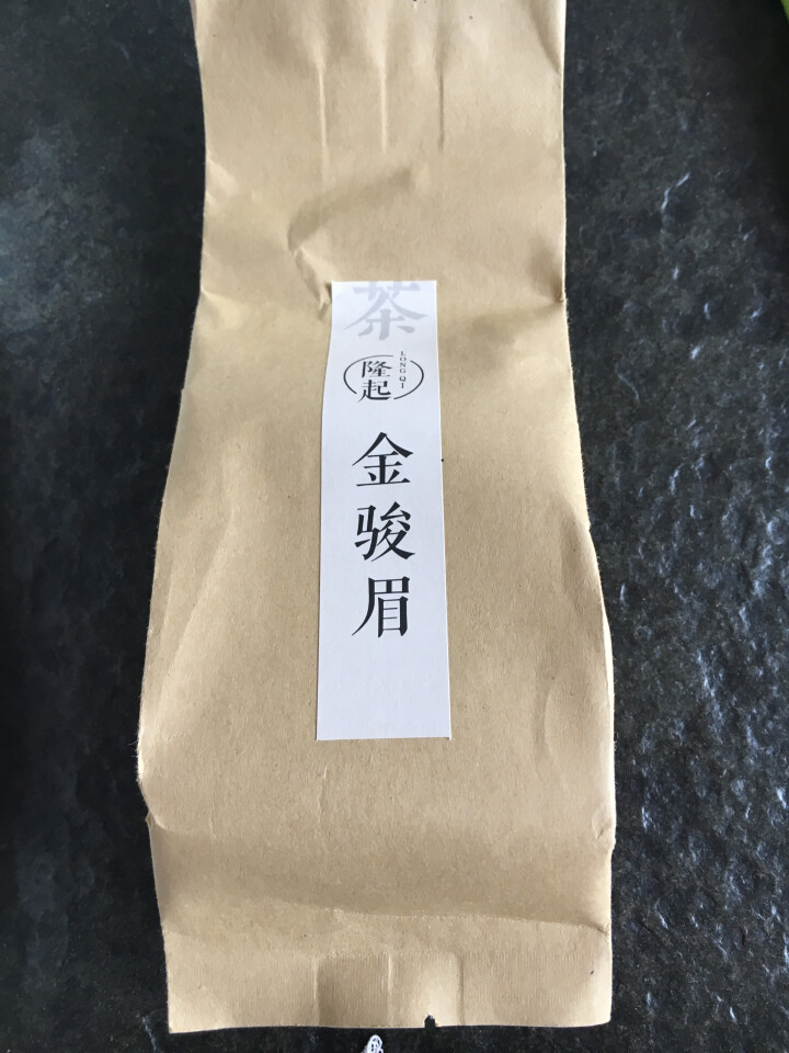 隆起正宗金骏眉红茶散装茶叶武夷山桐木关红茶茶叶礼私享茶60g 私享包60g怎么样，好用吗，口碑，心得，评价，试用报告,第2张