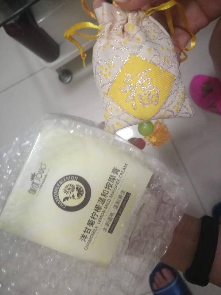 【买1送1】【另送导出仪眼膜】按摩膏深层清洁霜去黑头乳液脸部面部去软化角质提拉紧致美容院皮肤垃圾专用 200g怎么样，好用吗，口碑，心得，评价，试用报告,第2张