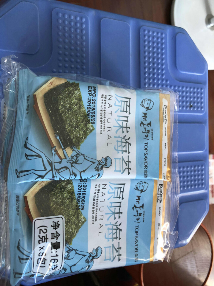 金语（JINYU） 岩烧海苔2gx8包 大片海苔即食儿童休闲零食海飘紫菜小吃 （原味）怎么样，好用吗，口碑，心得，评价，试用报告,第2张