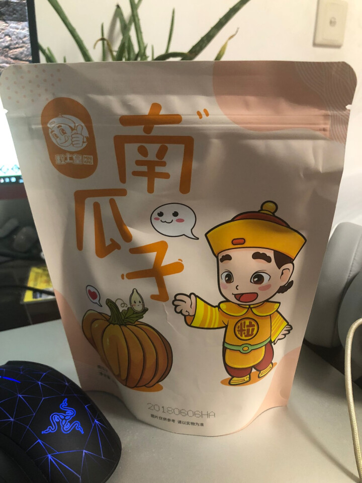 粒上皇 南瓜子168g  坚果炒货干果零食小吃特产 南瓜子仁小包装怎么样，好用吗，口碑，心得，评价，试用报告,第3张