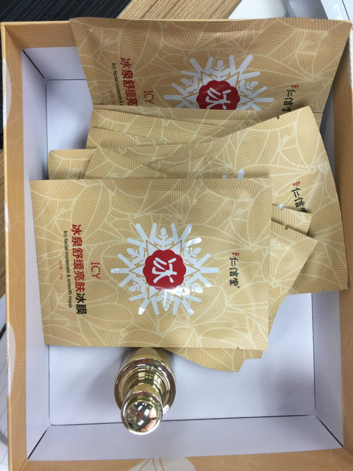 仁信堂 叶酸舒缓修护礼盒套装 舒缓面部敏感肌【叶酸原液30ML 冰泉舒缓修护面膜10片】 叶酸修护套装怎么样，好用吗，口碑，心得，评价，试用报告,第3张