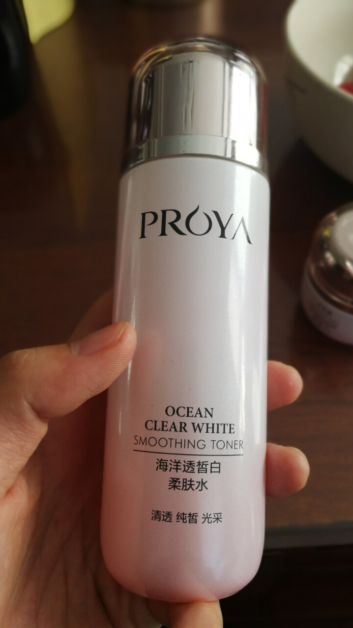 珀莱雅（PROYA）海洋透皙白美白保湿三件套（洁面100g+水135ml+面霜50g）美白补水保湿护肤套装怎么样，好用吗，口碑，心得，评价，试用报告,第4张