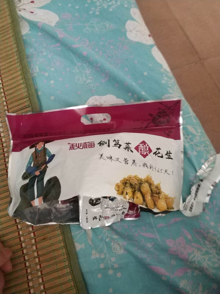 秋梅 秋梅倒笃菜酿花生120g/袋怎么样，好用吗，口碑，心得，评价，试用报告,第3张