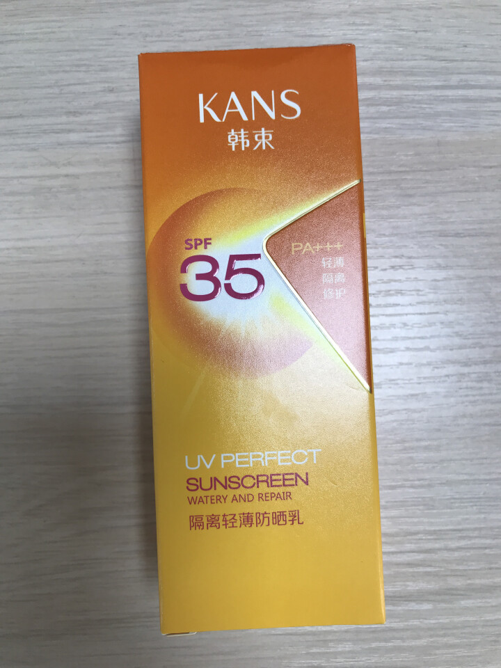 韩束 隔离轻薄防晒乳40ml(SPF35/PA+++ 补水保湿 隔离修颜 化妆品防晒霜）怎么样，好用吗，口碑，心得，评价，试用报告,第2张