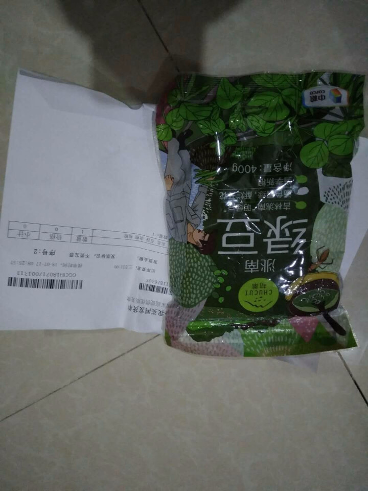 中粮初萃 洮南绿豆400g 豆浆用豆 东北 五谷 杂粮 粗粮怎么样，好用吗，口碑，心得，评价，试用报告,第4张