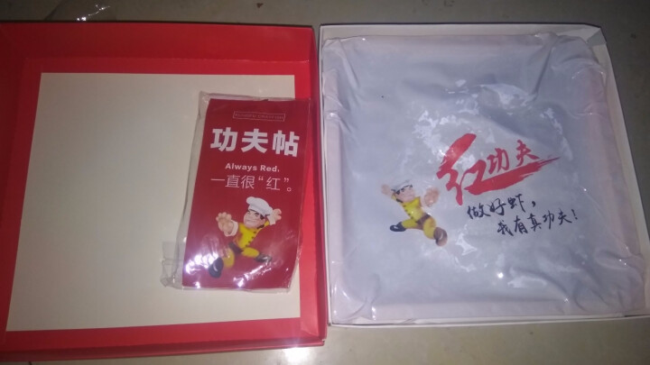 红功夫 麻辣小龙虾1500g 4,第3张