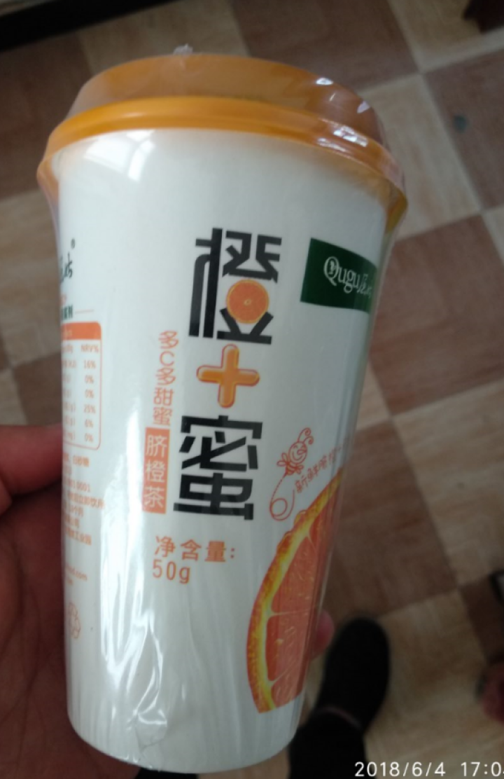 酉卡伊（Ukayi）橙子脐橙新鲜水果当季现摘现发特产甜橙5斤 赠品橙加蜜奶茶一杯怎么样，好用吗，口碑，心得，评价，试用报告,第2张