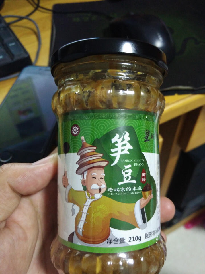 皇城货郎老北京笋豆下饭菜 拌饭酱佐餐调味酱不辣怎么样，好用吗，口碑，心得，评价，试用报告,第2张