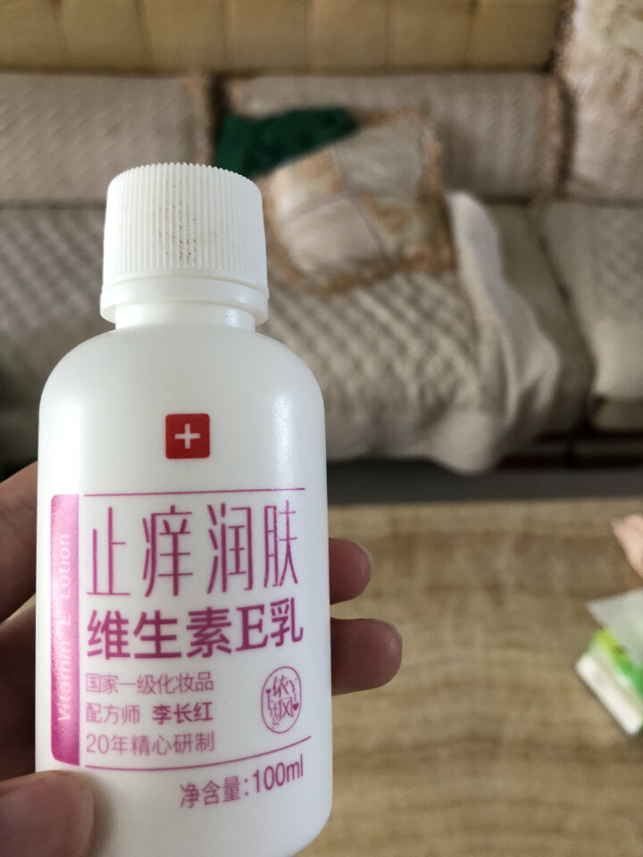 依风维生素e乳液100ml （止痒润肤 补水保湿 清爽不腻 易吸收 全身适用）润肤乳护手霜 夏季清爽 维生素e乳 润肤止痒100ml怎么样，好用吗，口碑，心得，,第2张