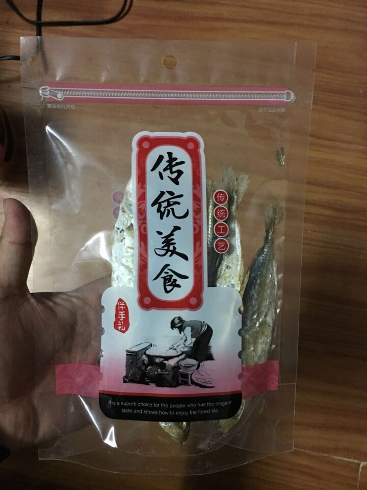 沈志雄 东山岛海鲜野生大海虾仁干 袋装 500g怎么样，好用吗，口碑，心得，评价，试用报告,第5张