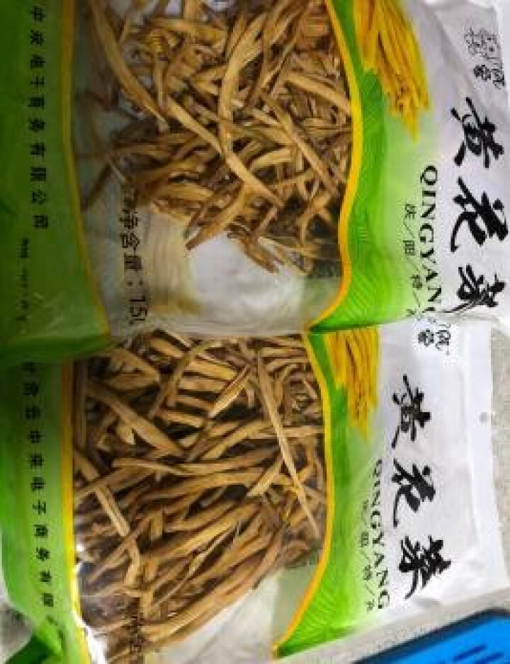 【庆阳馆】庆阳云中来黄花菜 农家黄花菜 干货 特产 金针菜 黄花菜  农家土特产 无硫黄花菜 包邮 150g袋装怎么样，好用吗，口碑，心得，评价，试用报告,第4张