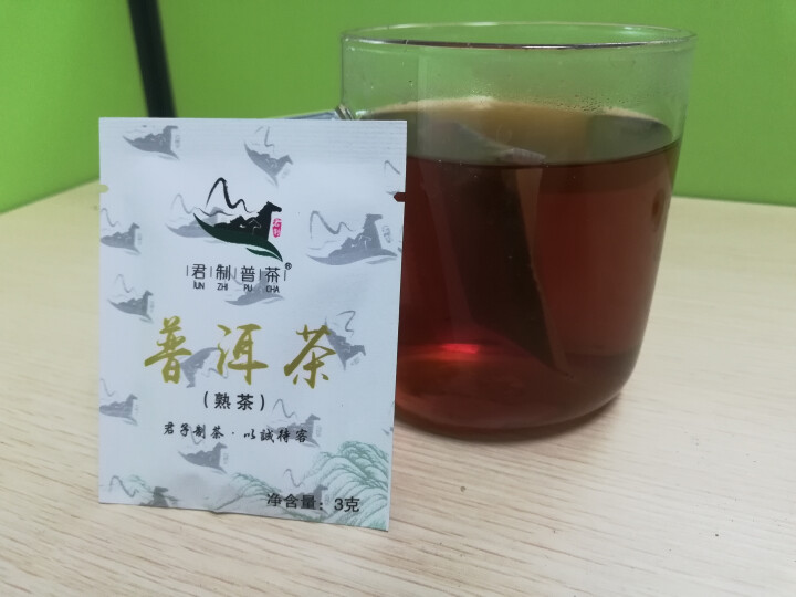 君制普茶 普洱茶(袋泡熟茶)熟茶 袋泡 云南普洱怎么样，好用吗，口碑，心得，评价，试用报告,第2张