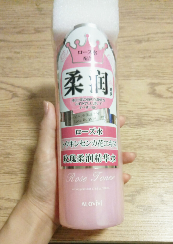 alovivi 玫瑰柔润精华水500ml（大粉水 爽肤水 滋润保湿水 嫩肤）怎么样，好用吗，口碑，心得，评价，试用报告,第2张