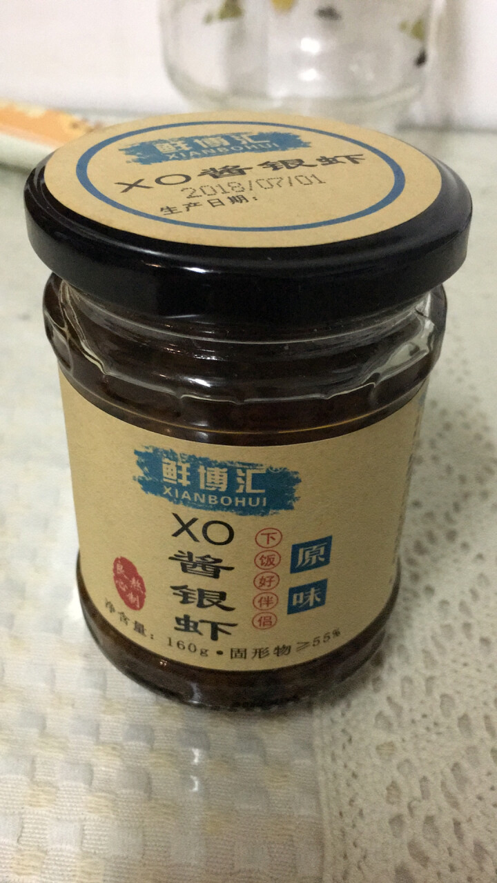 鲜博汇 XO酱银虾海鲜酱即食 干贝 虾皮 海米 拌面 160g 原味1罐装怎么样，好用吗，口碑，心得，评价，试用报告,第2张