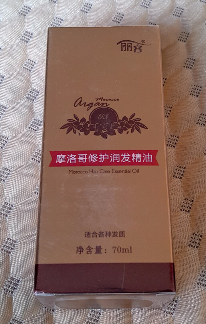 丽容 摩洛哥修护润发精油  免洗护发素修护干枯毛躁头发精油 70ml 红色怎么样，好用吗，口碑，心得，评价，试用报告,第2张