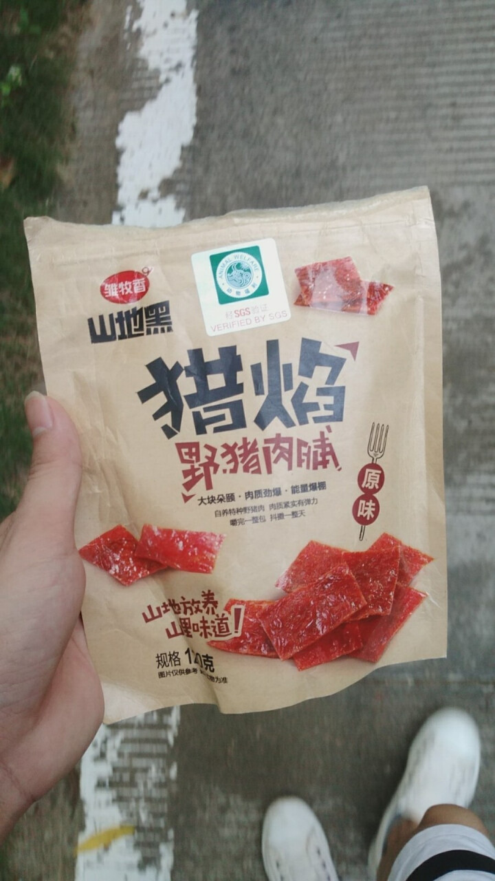 雏牧香肉干肉脯休闲零食特产小吃靖江风味原味野猪肉脯120g/袋 原味怎么样，好用吗，口碑，心得，评价，试用报告,第2张