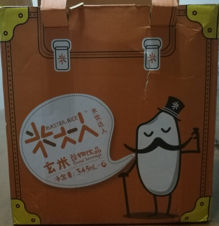 米大人 米露大米谷物饮料6瓶礼盒装 （345 ml*6瓶） 玄米（糙米）味怎么样，好用吗，口碑，心得，评价，试用报告,第2张