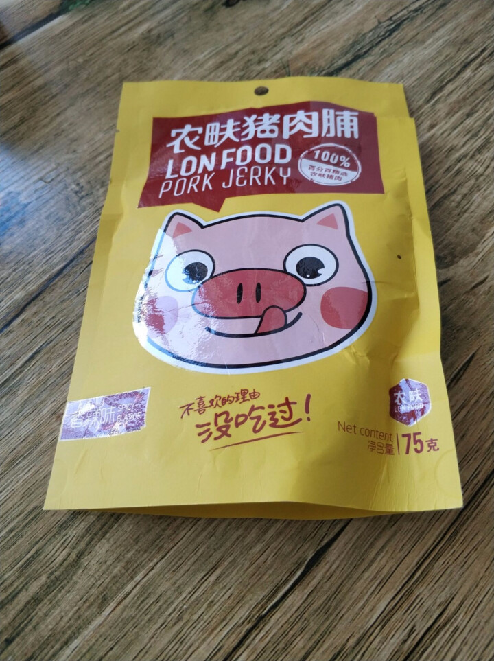 农畉（LONFOOD） 农畉猪肉脯75g 原味蜜汁香辣休闲小零食 香辣怎么样，好用吗，口碑，心得，评价，试用报告,第2张