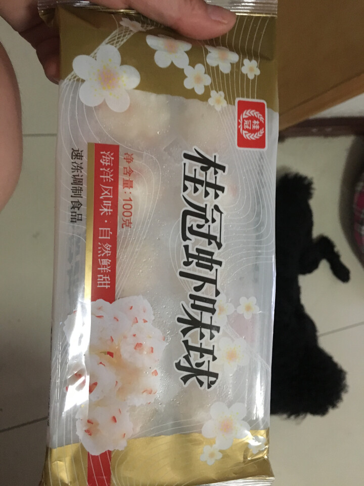 桂冠 虾味球 100g（2件起售）怎么样，好用吗，口碑，心得，评价，试用报告,第2张