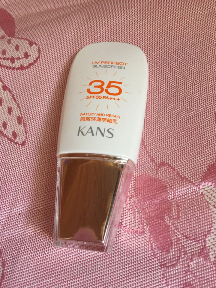 韩束 隔离轻薄防晒乳40ml(SPF35/PA+++ 补水保湿 隔离修颜 化妆品防晒霜）怎么样，好用吗，口碑，心得，评价，试用报告,第2张