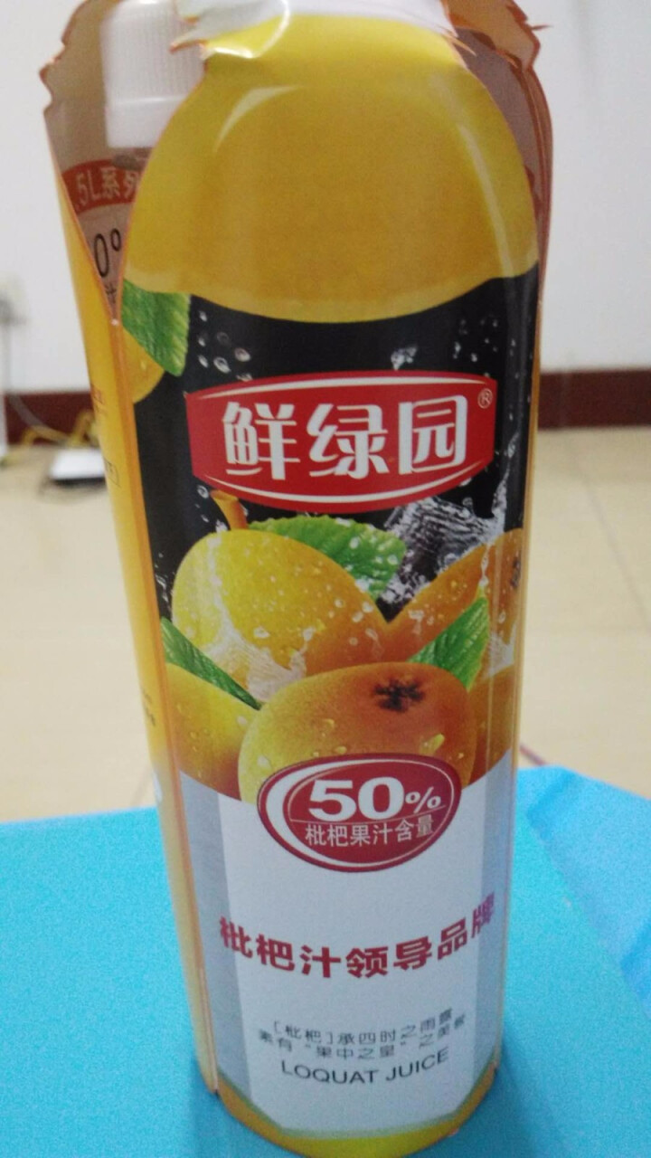 鲜绿园 枇杷汁100%枇杷王枇杷原浆果汁饮料大瓶饮料300ml 单瓶装试饮活动怎么样，好用吗，口碑，心得，评价，试用报告,第2张