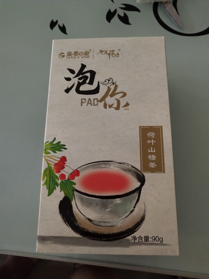 亚泰e家 荷叶山楂茶 A4腰花草茶组合袋泡独立茶包花茶 可搭瘦肚子茶 3g*15怎么样，好用吗，口碑，心得，评价，试用报告,第4张