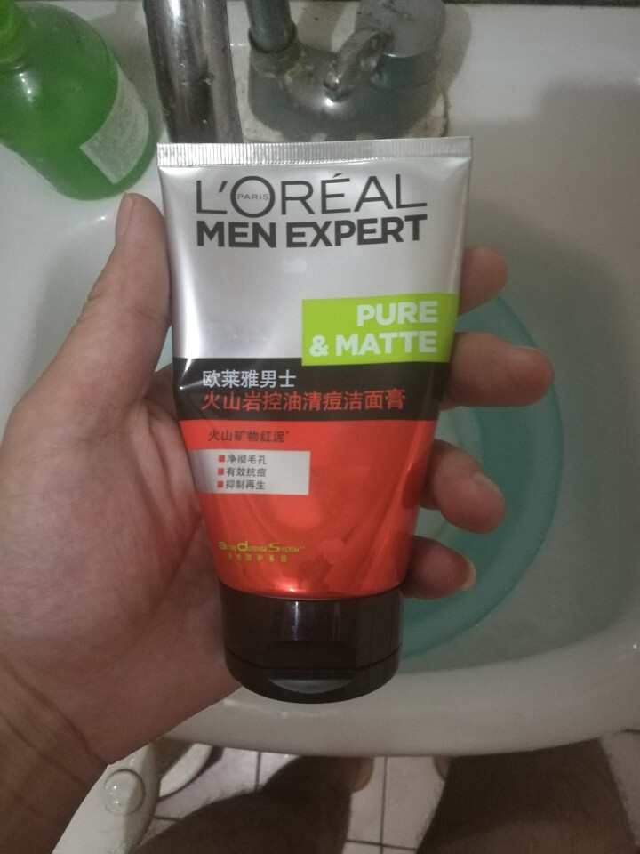 欧莱雅（LOREAL）男士火山岩控油清痘洁面膏100ml（男士洗面奶 清洁毛孔 护肤化妆品 祛痘）怎么样，好用吗，口碑，心得，评价，试用报告,第2张