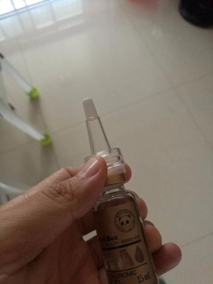 魔盒（NextBox）透明质酸眼部高保湿原液15ml(黑眼圈眼袋淡化补水保湿细纹)怎么样，好用吗，口碑，心得，评价，试用报告,第4张