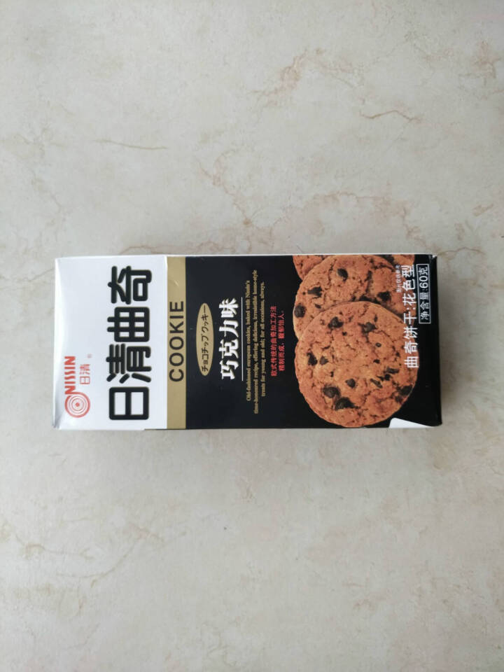 日清（nissin） 曲奇巧克力味花色型 办公室休闲零食咖啡可可粉cookie欧式传统曲奇60g怎么样，好用吗，口碑，心得，评价，试用报告,第3张