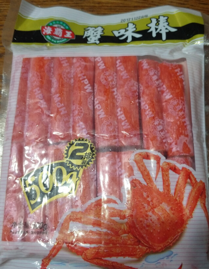 海霸王 蟹味棒 500g 32个 蟹味蟹柳 火锅丸子 火锅食材 烧烤食材怎么样，好用吗，口碑，心得，评价，试用报告,第2张