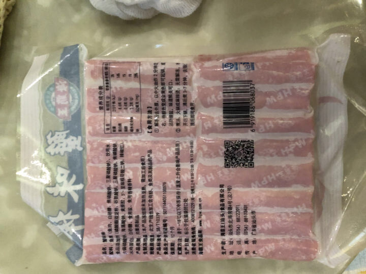 海霸王 蟹味棒 500g 32个 蟹味蟹柳 火锅丸子 火锅食材 烧烤食材怎么样，好用吗，口碑，心得，评价，试用报告,第3张