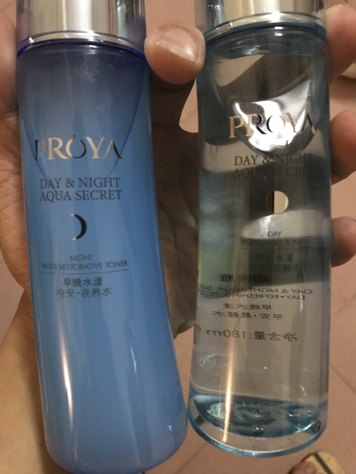 珀莱雅水动力补水化妆品套装女保湿补水收缩毛孔平衡水油护肤品正品 （早晚水180ml双瓶）怎么样，好用吗，口碑，心得，评价，试用报告,第2张