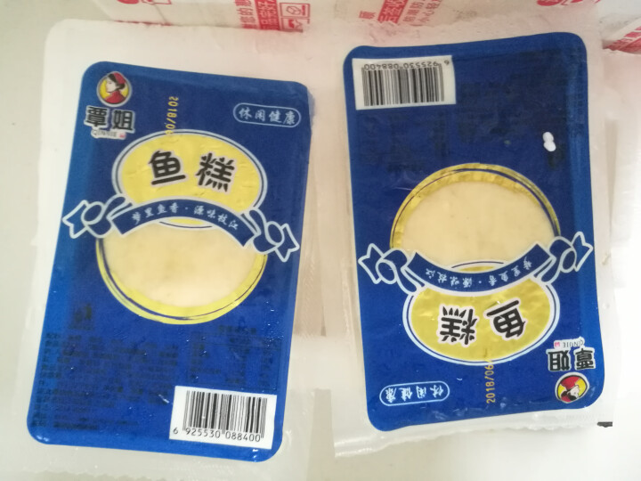 【宜昌馆】覃姐手工鱼糕300g 湖北特产鱼糕 火锅食材 小冻家鱼糕300g*2袋怎么样，好用吗，口碑，心得，评价，试用报告,第3张