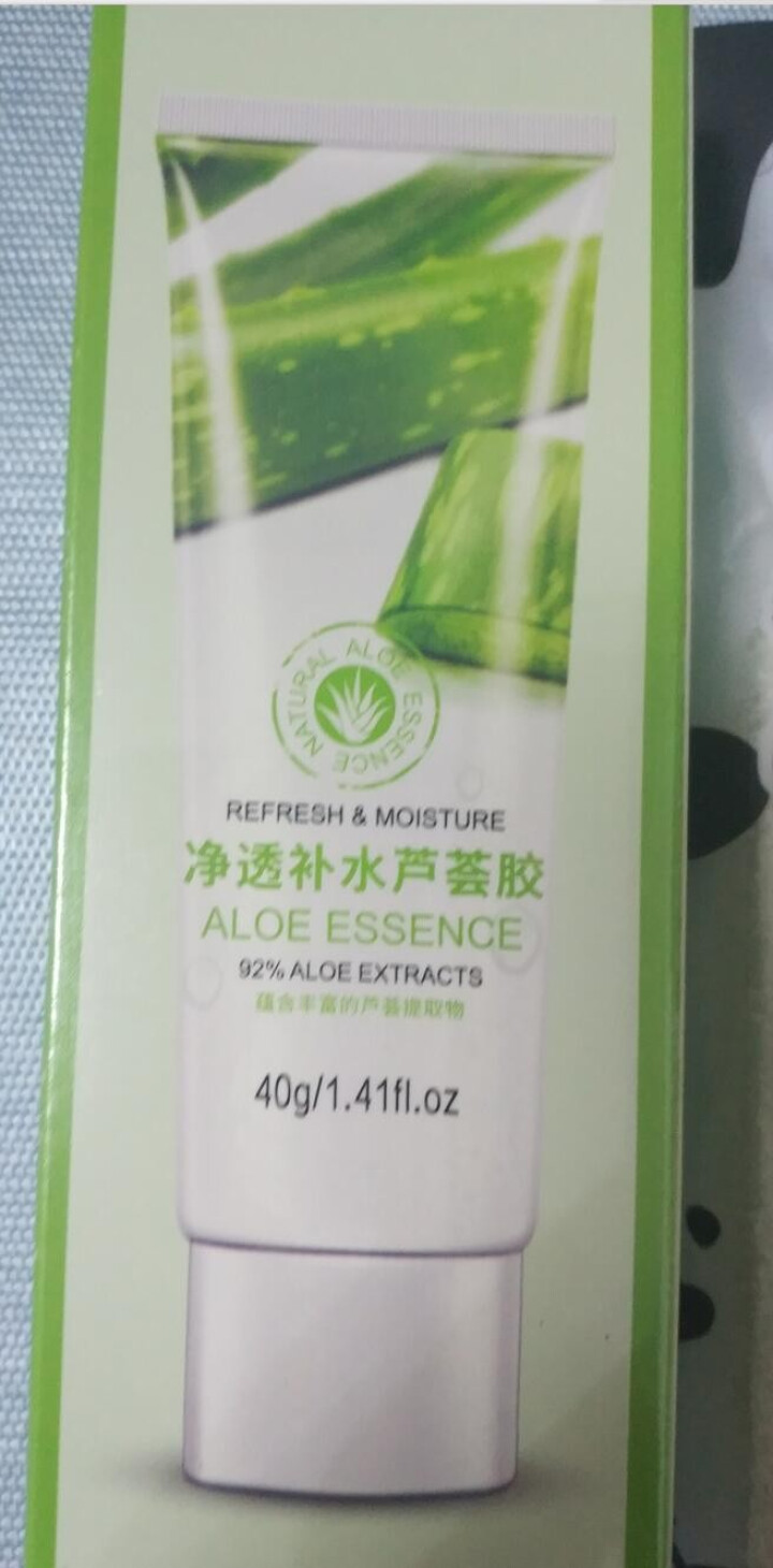 DVZ朵色双色V脸润泽BB霜40g怎么样，好用吗，口碑，心得，评价，试用报告,第4张