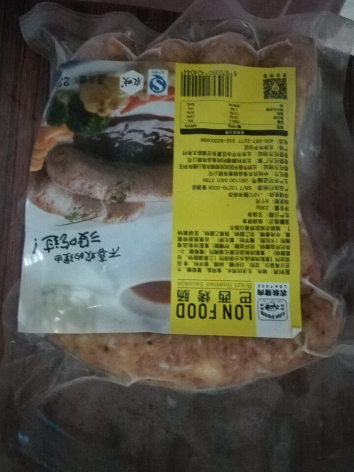 农畉 猪肉 巴西烤肠 230g/袋怎么样，好用吗，口碑，心得，评价，试用报告,第3张