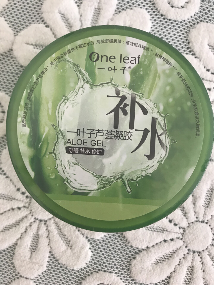 一叶子芦荟凝胶180g 芦荟胶 （补水保湿 化妆品 护肤品）怎么样，好用吗，口碑，心得，评价，试用报告,第2张