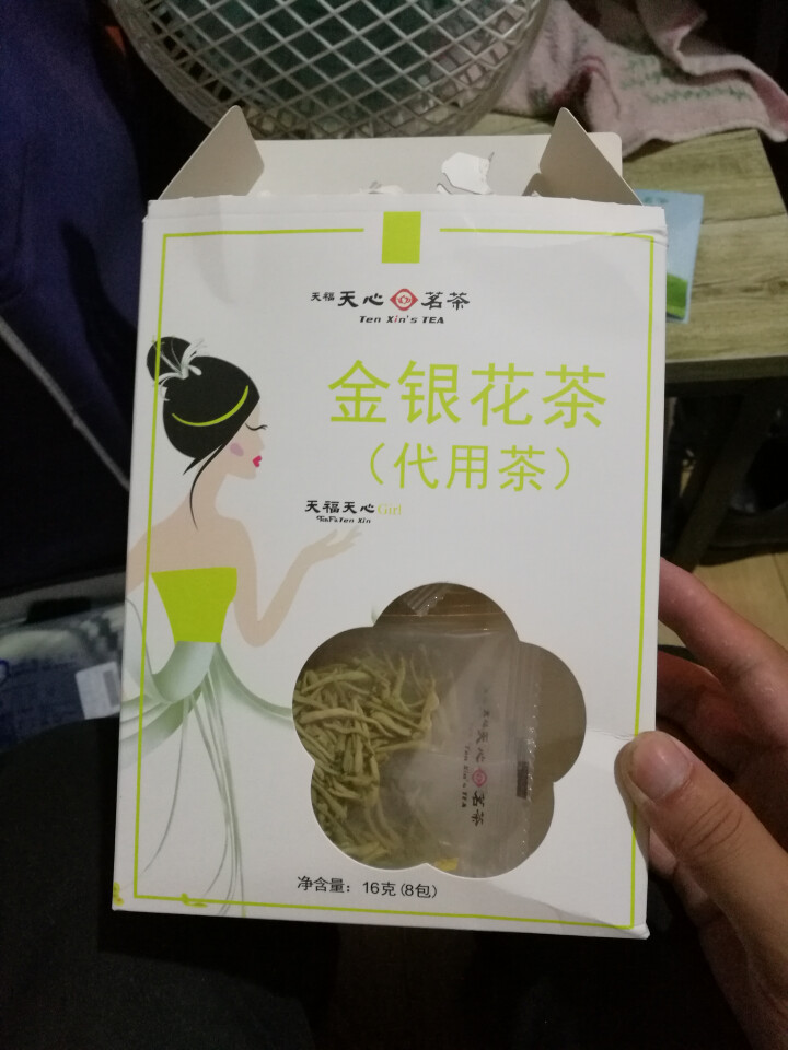 天福天心花草茶玫瑰花枸杞茶金银花茶组合型独立包装新款花茶系列 金银花茶16克（8包）怎么样，好用吗，口碑，心得，评价，试用报告,第3张