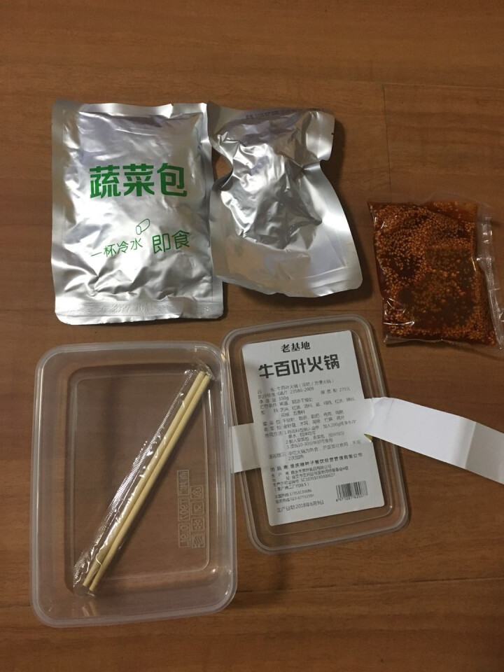 老基地牛百叶冷吃火锅350g 懒人速食火锅 即食方便毛肚火锅 钵钵鸡怎么样，好用吗，口碑，心得，评价，试用报告,第3张