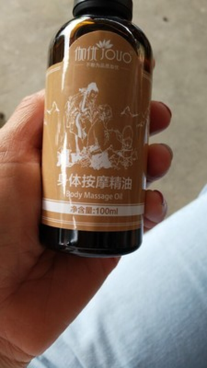 【第2瓶1元】【大瓶100ml】【买1送5】伽优按摩复方精油全身通经络身体肩颈开背推背推拿拔罐刮痧 100ML怎么样，好用吗，口碑，心得，评价，试用报告,第4张