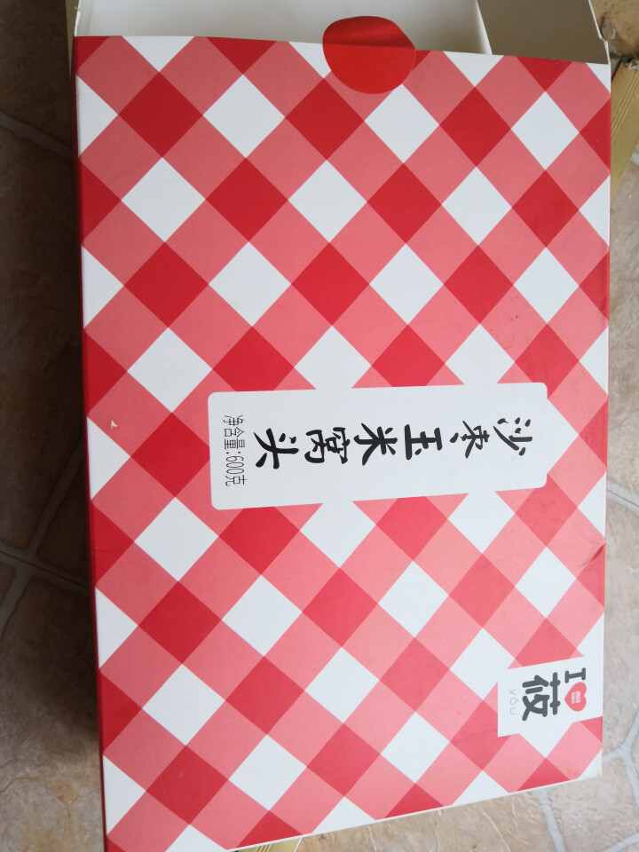 西贝莜面村 沙枣玉米窝头 24个装 600g 包子面点怎么样，好用吗，口碑，心得，评价，试用报告,第2张