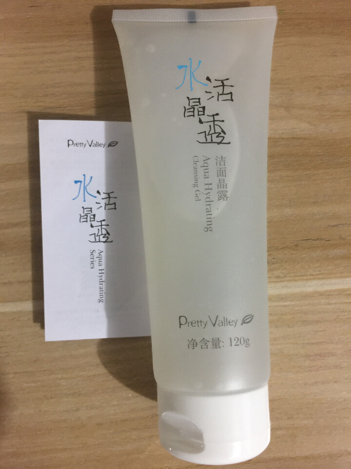 汇美舍（PrettyValley）水活晶透洁面晶露/160g（深入清洁 透净润肤）怎么样，好用吗，口碑，心得，评价，试用报告,第5张