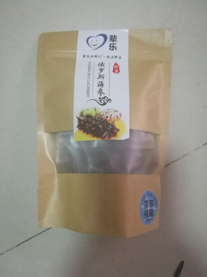 辈乐海参俄罗斯原装进口野生淡干海参干货刺参海鲜水产礼盒 50g 11,第2张