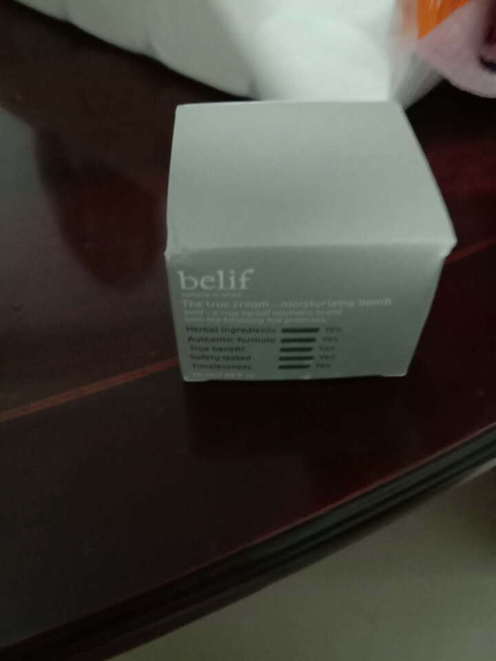 碧研菲 belif水滴膨润保湿霜50ml（啫喱霜 水润保湿 舒缓 清爽 补水 韩国进口）怎么样，好用吗，口碑，心得，评价，试用报告,第4张